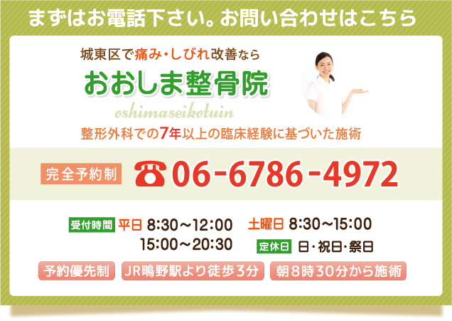 0667864972