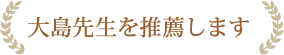 suisen_info