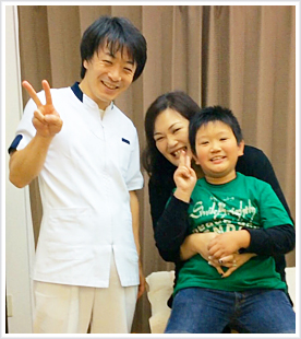 voice