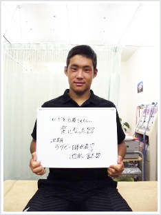 voice_osgood02