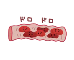 youtsu_case